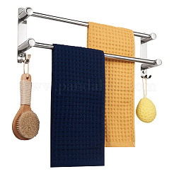 Stainless Steel Towel Bar&nbsp;STAS-TAC0050-01P-02