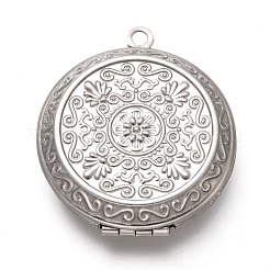 Tarnish Resistant 316 Stainless Steel Locket Pendants&nbsp;STAS-P268-10P
