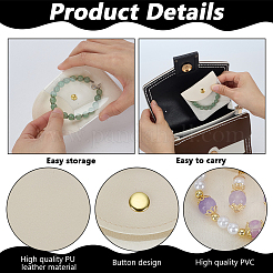 Square PU Leather & PVC Gift Jewelry Packaging Bags with Snap Button&nbsp;ABAG-WH0062-06B