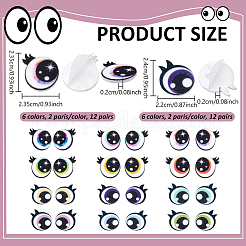 24 Pairs 12 Styles Felt Craft Doll Eye&nbsp;PATC-NB0001-59