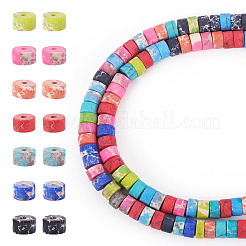 1 Starnd Dyed Synthetic Imperial Jasper & Turquoise Beads Strands&nbsp;G-TA0002-80