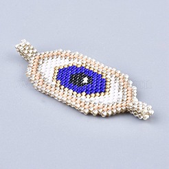 Handmade Seed Beads Links Connectors&nbsp;SEED-I012-02A