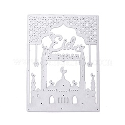 Ramadan & Eid Mubarak Carbon Steel Cutting Dies Stencils&nbsp;DIY-XCP0002-52MP-05