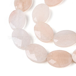 Natural Pink Aventurine Beads Strands&nbsp;G-S354-13x18-A09