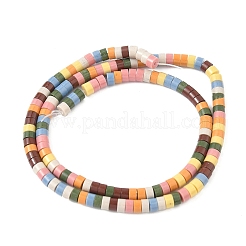 Handmade Porcelain Imitation Lava Rock Beads Strands&nbsp;PORC-A029-03J
