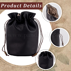 1Pc PU Leather Tea Set Storage Drawstring Bags&nbsp;ABAG-BBC0001-27B