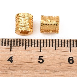 Brass Beads&nbsp;KK-Z162-11G