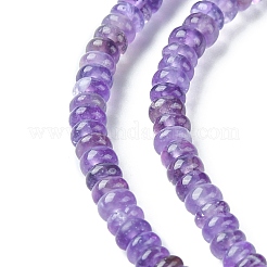 Natural Amethyst Beads Strands&nbsp;G-F748-E01