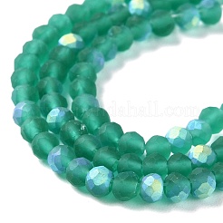 Imitation Jade Glass Beads Strands&nbsp;EGLA-YW0003-19B-15