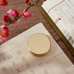 Brass Paper Weight&nbsp;AJEW-WH0455-105B