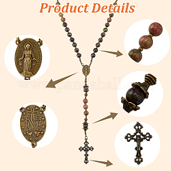 DIY Rosary Bead Necklaces Making Kits&nbsp;DIY-SC0031-45