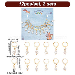 Natural Freshwater Pearl Pendant Locking Stitch Markers&nbsp;HJEW-AB00148
