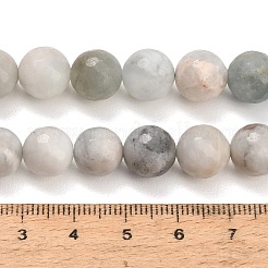 Natural Aquamarine Beads Strands&nbsp;LS-GG-CBA7BB7-A01-8mm