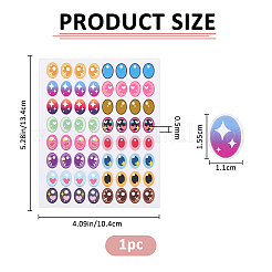 Cosmetic Contact Lenses for Makeup Modification Stickers&nbsp;DIY-WH0723-091B