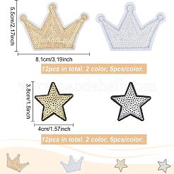 24Pcs 2 Style Computerized Embroidery Cloth Iron on/Sew on Patches&nbsp;DIY-FG0002-85