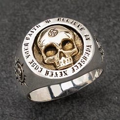 Retro Alloy Finger Rings for Men&nbsp;WGBD042-01
