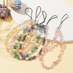 Gemstone Chips & Cultured Freshwater Pearl Beaded Mobile Straps&nbsp;HJEW-JM01097