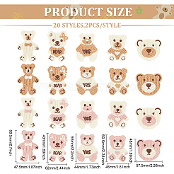 40Pcs 20 Style Bear/Rabbit Shape Polyester Knitted Appliques&nbsp;PATC-FG0001-35
