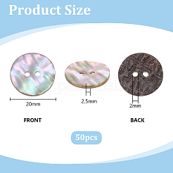 50Pcs Natural Shell Buttons&nbsp;BUTT-PH0001-71