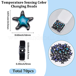 50Pcs Glass Beads&nbsp;GLAA-SC0003-45