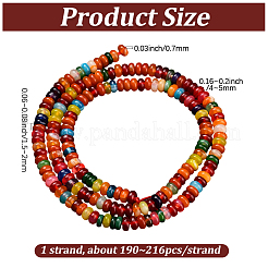 1 Strand Natural Agate Beads Strands&nbsp;G-PA0002-19