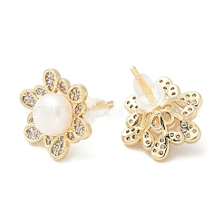 Natural Pearl Ear Studs&nbsp;EJEW-P285-03G