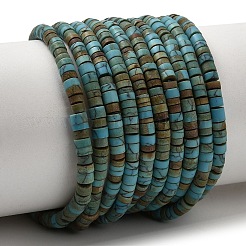 Afghan Synthetic Turquoise Beads Strands&nbsp;GG-CBA56E5-03