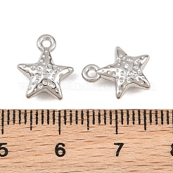 Alloy Charms&nbsp;AL-CBA83D5-07P