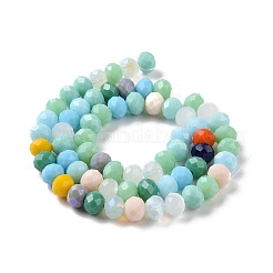 Electroplate Pearl Luster Plated Imitation Jade Glass Faceted Rondelle Beads Strands&nbsp;EGLA-F020-02-8mm