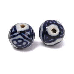 Handmade Porcelain Beads&nbsp;PORC-G018-02C