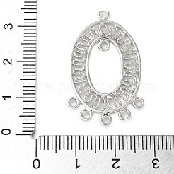 Brass Oval Chandelier Component Links&nbsp;KK-P290-30A-P