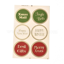Christmas Eve Theme Rectangle Paper Candy Bags&nbsp;CARB-G007-01E