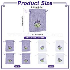 10Pcs 2 Colors Burlap Cloth Drawstring Bags for Gift&nbsp;FB-FSF73B-01B