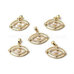 Plastic Imitation Pearl Pendants&nbsp;KK-P235-04G