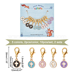 Alloy Enamel Flat Round with Cross Pendant Locking Stitch Markers&nbsp;HJEW-AB00046
