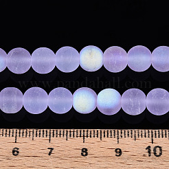 Frosted Transparent Glass Beads Strands&nbsp;GLAA-T032-T8mm-MBB01