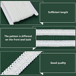 20 Yards PU Imitation Leather Ribbon&nbsp;OCOR-PH0005-12C