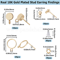 30Pcs 3 Style Ring & Flat Round & Round Brass Stud Earrings Findings&nbsp;DIY-CN0002-90