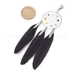 Woven Web/Net with Feather Alloy & Chakra Glass Beads Pendant Decorations&nbsp;HJEW-JM01989