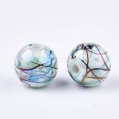Drawbench Acrylic Beads&nbsp;X-DACR-T001-04