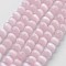 Cat Eye Beads, Round, Misty Rose, 10mm, Hole: 1mm, about 39pcs/strand, 15 inch