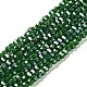 Transparent Glass Beads&nbsp;EGLA-A035-T4mm-B10-1