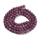 Natural Ruby Beads Strands&nbsp;G-L631-A01-4mm-A-3
