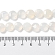 Natural White Agate Beads Strands&nbsp;G-K357-B16-01-5