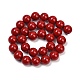 Shell Pearl Beads Strands&nbsp;BSHE-K015-14mm-01-2