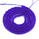 Glass Beads Strands&nbsp;GLAA-N041-008G-2