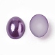 ABS Plastic Imitation Pearl Cabochons&nbsp;SACR-R755-8x6mm-Z47-1