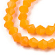 Opaque Solid Color Glass Beads Strands&nbsp;GLAA-TAC0022-4mm-B04-3