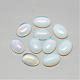 Opalite Cabochons&nbsp;G-R415-13x18-49-1