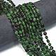 Natural Ruby in Zoisite Beads Strands&nbsp;G-K389-B12-01-2